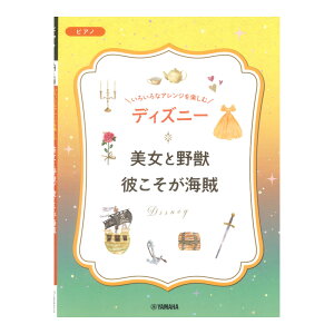 낢ȃAWy fBYj[ Ɩb/ނC }n~[WbNfBA