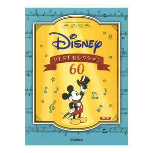 sAm\ fBYj[ BESTZNV60  }n~[WbNfBA