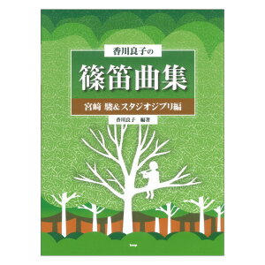 ǎq̎JȏW {xX^WIWu PCEGEs[