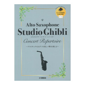 AgTbNX X^WIWu RT[g p[g[ ysAmttz }n~[WbNfBA