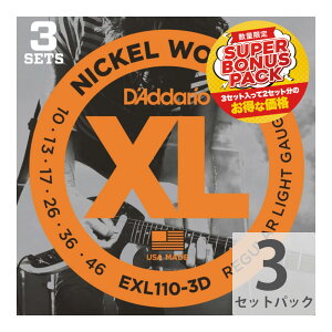 �y3�Z�b�g�p�b�N�z D'Addario 10-46 EXL110-3DBP Light �G���L�M�^�[�� 3�Z�b�g����{�[�i�X�p�b�N
