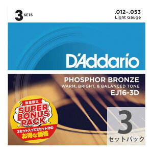 y3ZbgpbNz D'Addario EJ16-3DBP 12-53 Light AR[XeBbNM^[ 3ZbgpbN CgQ[W tHXt@[uY