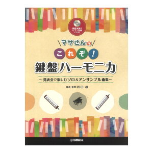 }T ꂼIՃn[jJ \Ŋyރ\&ATuȏWy͔͉t&sAmtCDtz }n~[WbNfBA