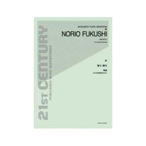 mv C 6l̑Ŋyt҂̂߂ SyoŎ