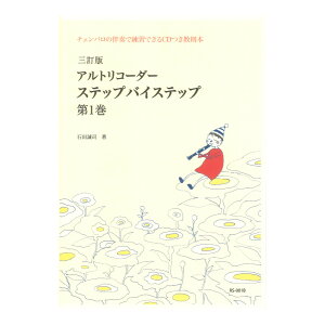 RS-001B O AgR[_[ XebvoCXebv 1 R[_[JP