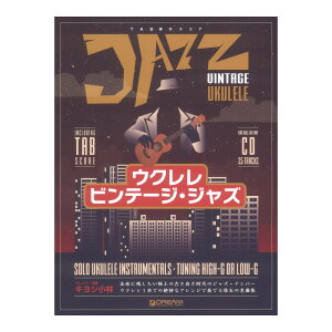 ͔͉tCDt EN re[WWY EN1{̐▭ȃAWőtłʂ̖ȏW h[~[WbNt@Ng[