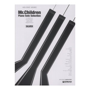 �n�C�O���[�h�A�����W Mr.Children �s�A�m�\���Z���N�V���� �V���o�[ �h���[���~���[�W�b�N�t�@�N�g���[