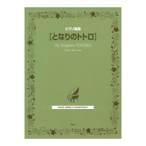 sAmȏW ƂȂ̃gg sAmȏW PCGs[