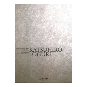 IT ̍ʂ镗i Trois Melodies RT[gsAmCu[ JCo