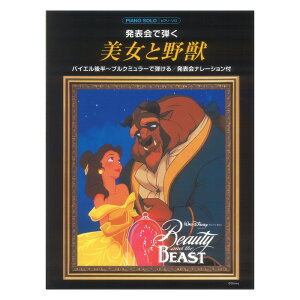 sAm\ \Œe Ɩb \i[Vt }n~[WbNfBA