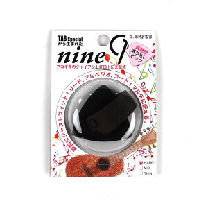 TAB nine9 ON120-MBKxGY HARD ^bNubNxO[ TsbN tBK[sbN