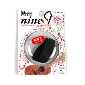 TAB nine9 TA132-MBKXGY HARD ^bNubNxO[ TsbN tBK[sbN