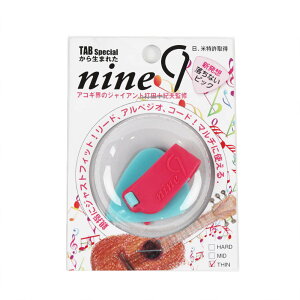 TAB nine9 TE125-LBXP THIN Cgu[xsN TsbN tBK[sbN