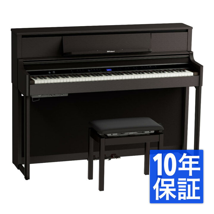 楽天市場】【組立設置無料サービス中】 ROLAND ローランド LX-5-DRS 