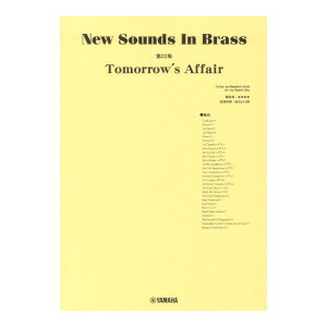 New Sounds in Brass NSB22W Tomorrow's Affair }n~[WbNfBA