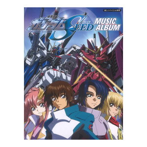 @mK_SEED ~[WbNEAo yoCGp h~yoŎ