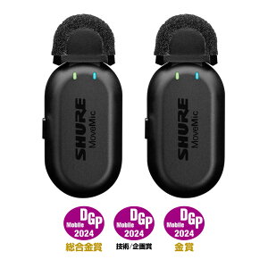 SHURE VA[ MV-TWO-J-Z6 MoveMic Two 2`l̃NbvICX}CNz CX}CN VA X}[gtHɒډM
