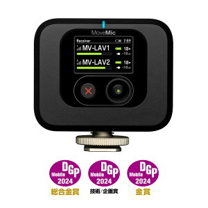 SHURE VA[ MV-R-J-Z6 MoveMic Receiver MoveMicpCXM@ CX}CN V[o[ VA