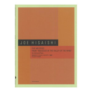 v  ̒J̃iEVJ 5̃fB[ g SyoŎ