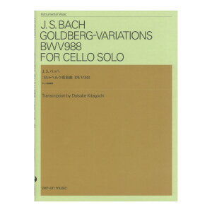 J.S.�o�b�n �S���g�x���N�ϑt�� BWV988 �`�F���Ƒt�� �S���y���o�Ŏ�