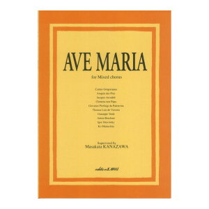 V  Ave Maria AF}AȏW JCo