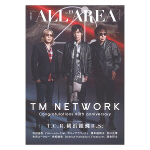 B-PASS ALL AREA Vol.19 VR[~[WbN