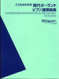 48seBiΏۊy }nsAmCu[ ǂ̂߂̌|[h sAmAeȏW }n