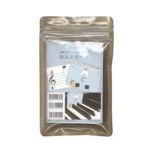 ՂɗĂ 낭܂̂ՃJ[h Sollasis(\VX)