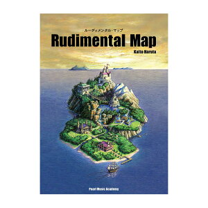 �}�[�`���O�p�[�J�b�V���������{ Rudimental Map ���[�f�B�����^�� �}�b�v Pearl �p�[��