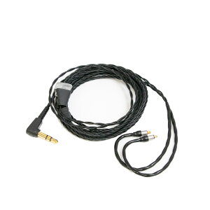 Westone Audio SUPERBAX-CABLE64BK SUPERBAXP[u 162cm ubN
