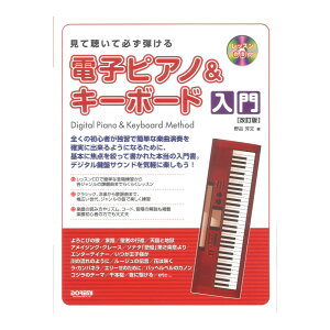 bXCDt ĒĕKe dqsAmL[{[h  h~yoŎ