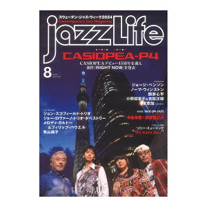 jazzLife 2024N8 WYCt