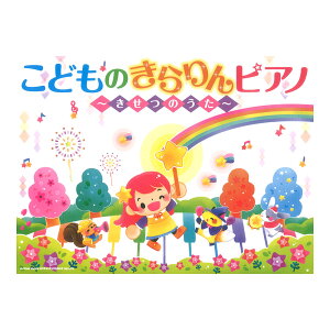 ǂ̂sAm ̂ VR[~[WbN