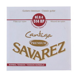 SAVAREZ 514RP 4th CREATION Cantiga PREMIUM Normal tension NVbNM^[ 4 o