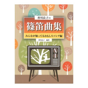 ǎq̎JȏW ݂ȂmĂ邨\O PCGs[