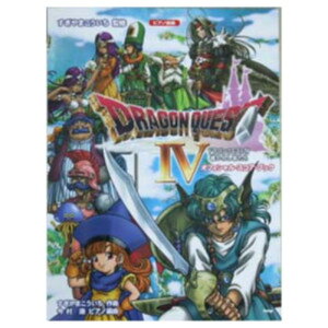 KMP sAmȏW ItBVXRAubN hSNGXgIV ꂵ҂