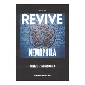 �o���h�X�R�A NEMOPHILA REVIVE �V���R�[�~���[�W�b�N