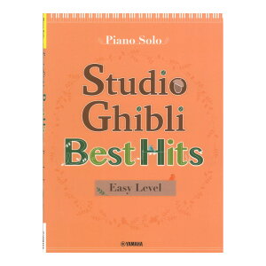 Piano Solo Studio Ghibli Best Hits Easy Level }n~[WbNfBA