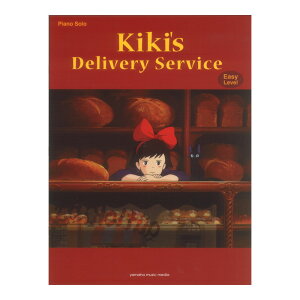 Piano Solo Easy Level Kiki's Delivery Service ���}�n�~���[�W�b�N���f�B�A