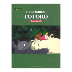 Piano Solo Entry Level My Neighbor Totoro }n~[WbNfBA