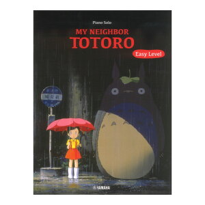 Piano Solo Easy Level My Neighbor Totoro }n~[WbNfBA