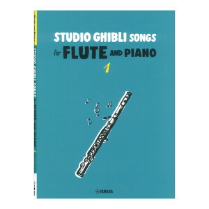 Studio Ghibli Songs for Flute and Piano Vol.1 Intermediate }n~[WbNfBA