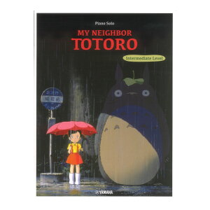 Piano Solo Intermediate Level My Neighbor Totoro }n~[WbNfBA