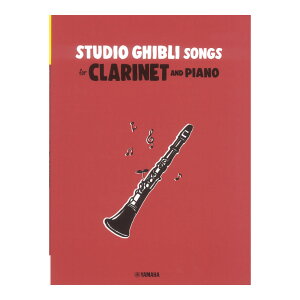 Studio Ghibli Songs for Clarinet and Piano Easy-Intermediate }n~[WbNfBA