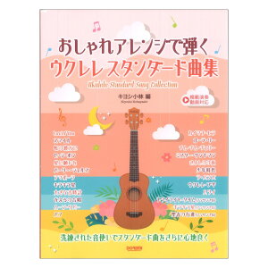 AWŒe EN X^_[hȏW h~yoŎ