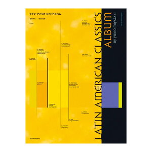 LATIN AMERICAN CLASSICS eAJ sAmAo CDt SyoŎ