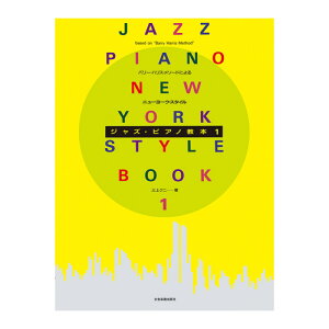 o[EnXE\[hɂ j[[NX^C WYsAm{ 1 SyoŎ