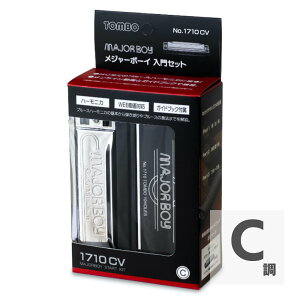 TOMBO g{ No.1710CV MAJORBOY W[{[C 10z[ n[jJ C S Zbg