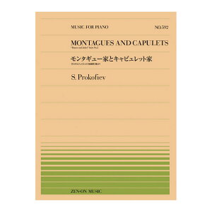 SsAms[X g IƃWGbg ^M[ƂƃLsbg vRtBGt PP-591 SyoŎ