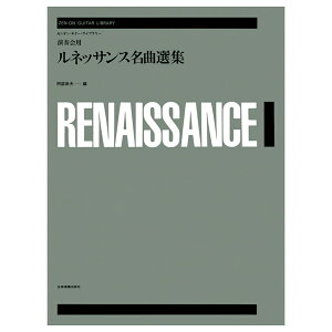 [IM^[Cu[ tplbTXȑIW SyoŎ